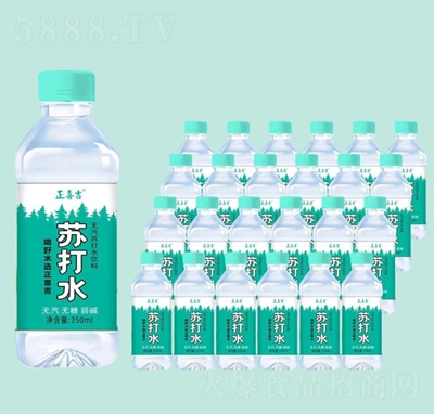 ϲo(w)Kˮ350