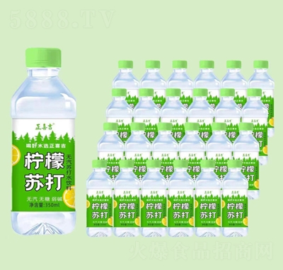 ϲʟo(w)Kˮ350
