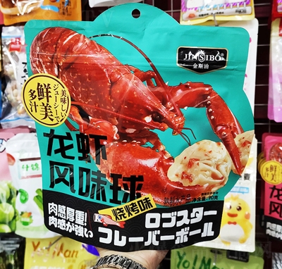ζrLζζ