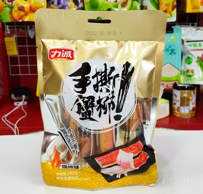 ζζ˺зe(li)ʳ