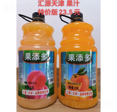 ͺϹζ2.5L