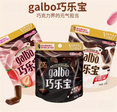 meijiɿgalboɘ(l)35gb
