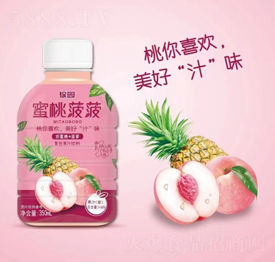 @ˮ+}ͺϹ֭350ml