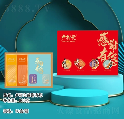 RL(zhng)ѐێؼY800gɸc(din)﹝(ji)