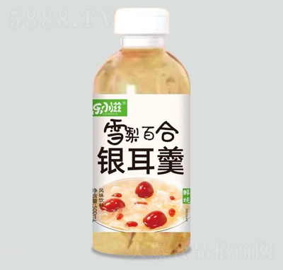 СѩٺyLζ500ml