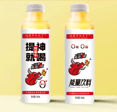 ĻţtS500ml