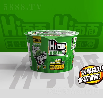 ȻHI淽