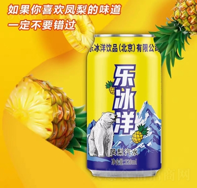 (l)Pˮ320ml