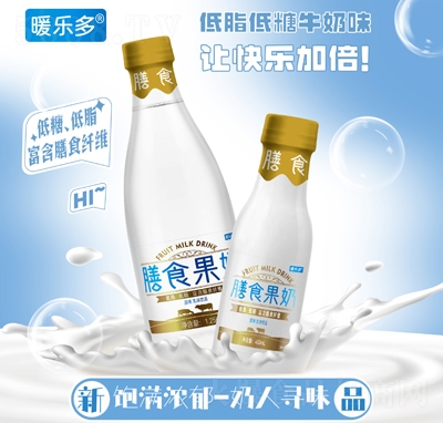 ů(l)ʳԭζζƷƷ1.25L+450ml
