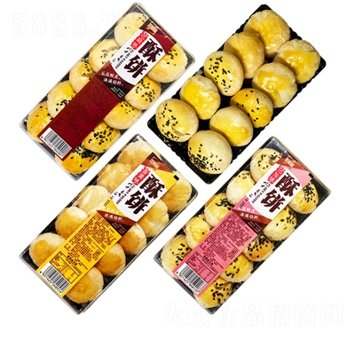 220gS+֥+ζW(wng)teʳСԸc(din)