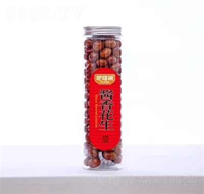 ec(din)ɹu㻨