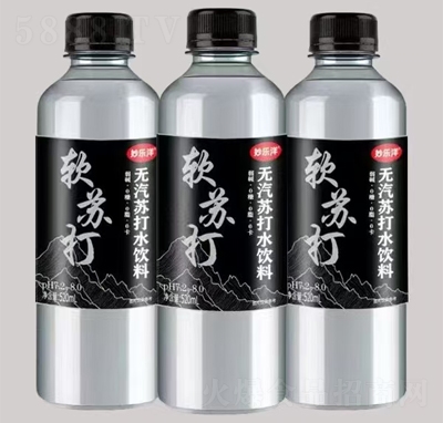(l)o(w)Kˮ520ml