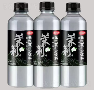 (l)o(w)Kˮ520ml