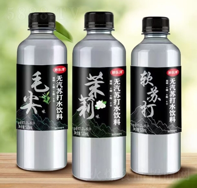 (l)o(w)Kˮ520ml