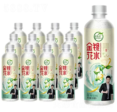 B(yng)(l)˽yˮֲ520ml