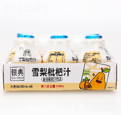yѩ֭200ml6