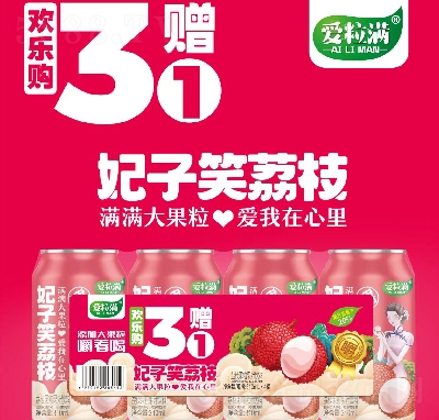 (i)Mg(l)ُ(gu)֭Ц֦֭310ml