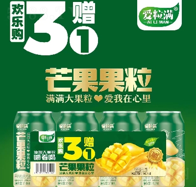 (i)Mg(l)ُ(gu)֭â֭310ml