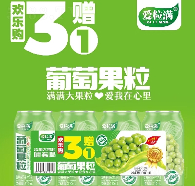 (i)Mg(l)ُ(gu)֭֭310ml