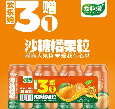 (i)Mg(l)ُ(gu)֭ɳ֭310ml