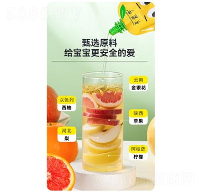 輾y֭100ml