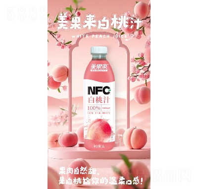 (li)NFC֭1L