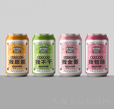 310mlţݹ֭ˮ