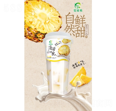 ˬ}ţâζLζ520g