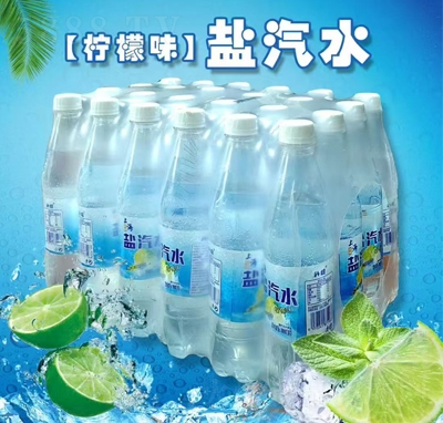 ƾS}ˮζ500ml