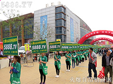 (sh)(qing)