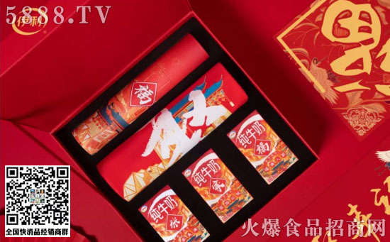 伊利牛奶限量裝上市, 聯(lián)合人民日?qǐng)?bào)搶占春節(jié)營銷C位! 伊利牛奶限量裝上市, 聯(lián)合人民日?qǐng)?bào)搶占春節(jié)營銷C位!