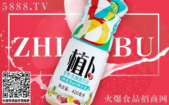 澳進乳業(yè) 澳進乳業(yè)