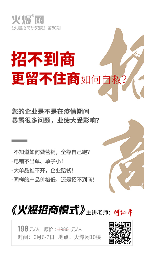 2e6a975a631e1756acb901c85133be0