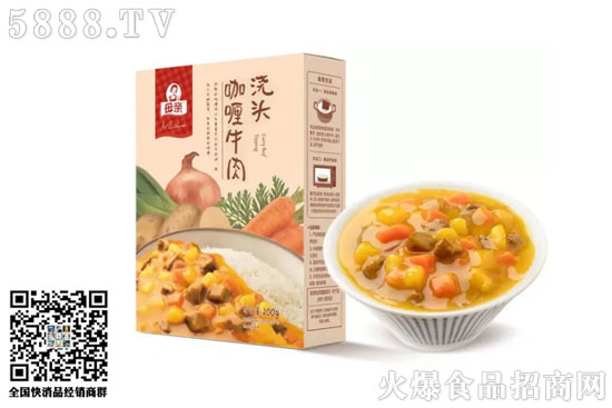 農(nóng)夫山泉母公司進軍方便料理 農(nóng)夫山泉母公司進軍方便料理