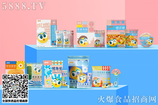 開辟新賽道,來伊份、百草味、良品鋪子等品牌布局兒童食品領域! 開辟新賽道,來伊份、百草味、良品鋪子等品牌布局兒童食品領域!