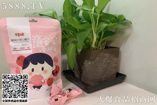 開辟新賽道,來伊份、百草味、良品鋪子等品牌布局兒童食品領域! 開辟新賽道,來伊份、百草味、良品鋪子等品牌布局兒童食品領域!