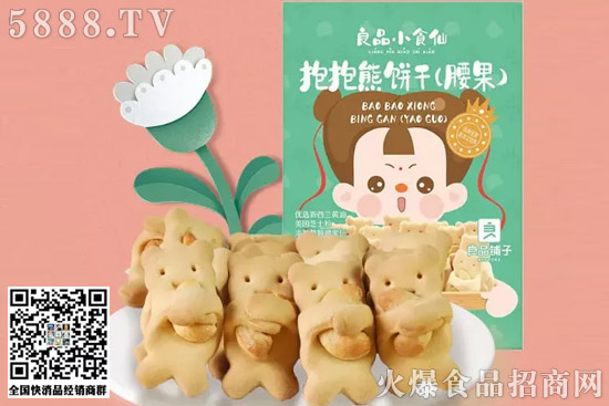 開辟新賽道,來伊份、百草味、良品鋪子等品牌布局兒童食品領域! 開辟新賽道,來伊份、百草味、良品鋪子等品牌布局兒童食品領域!
