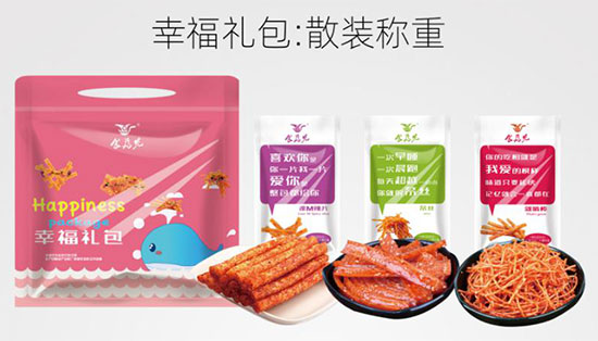 井噴的零食市場!食為先辣條系列掀起網(wǎng)紅辣條新風尚! 井噴的零食市場!食為先辣條系列掀起網(wǎng)紅辣條新風尚!
