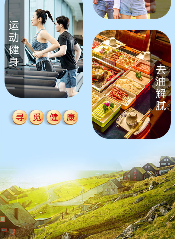 甄養(yǎng)植物酸奶 高端品質(zhì),強勢拉動終端動銷! 甄養(yǎng)植物酸奶 高端品質(zhì),強勢拉動終端動銷!