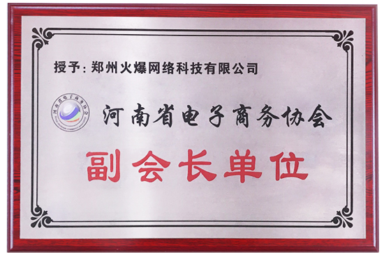 ϲӍ𱬾W(wng)衰ʡ̄(w)f(xi)(hu)(hu)L(zhng)λ