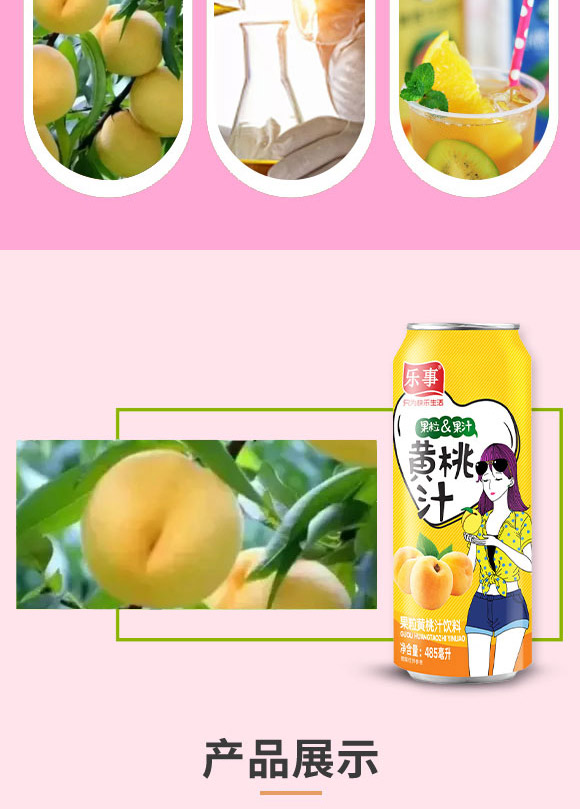 ʳƷ޹˾-Sҹ֭_03