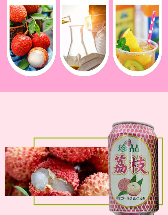 {ϽƘI(y)ƽԭ޹˾-֭_03
