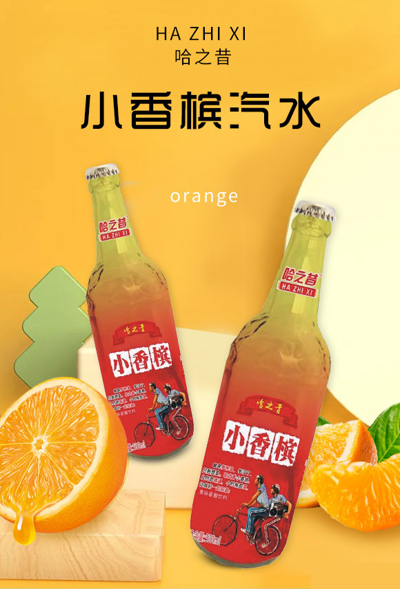 wйQ޹˾-С㙉ˮ_01