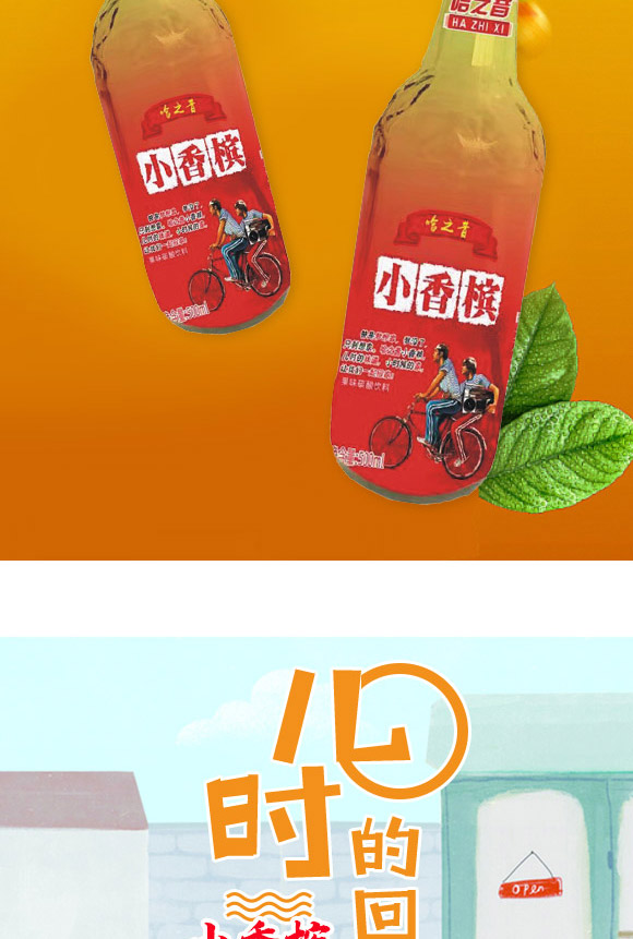 wйQ޹˾-С㙉ˮ_04