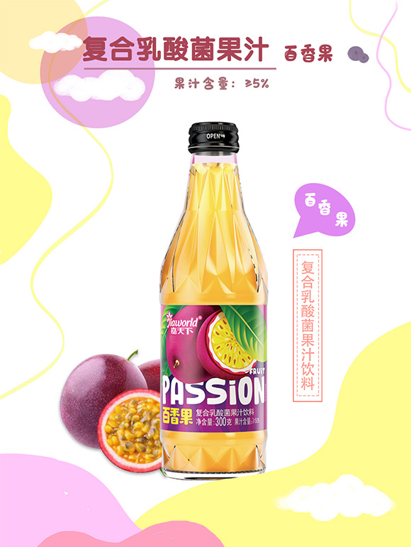όܿʳƷɷ޹˾-a(chn)Ʒ_01