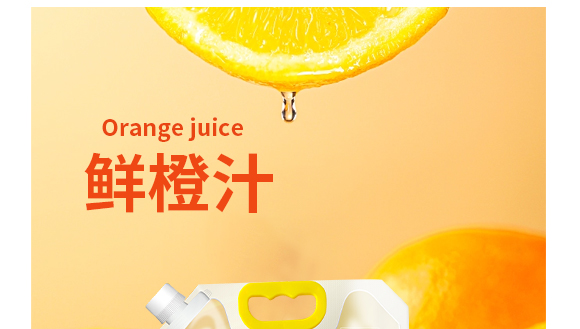 w~(y)Ʒ޹˾--Ӯa(chn)Ʒ(hu)(c)09_01