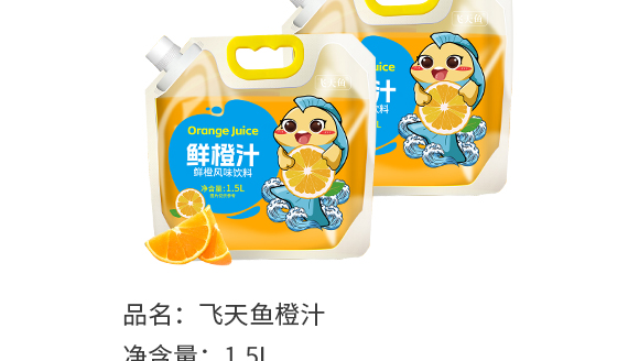 w~(y)Ʒ޹˾--Ӯa(chn)Ʒ(hu)(c)09_04