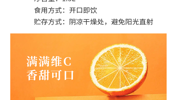 w~(y)Ʒ޹˾--Ӯa(chn)Ʒ(hu)(c)09_05
