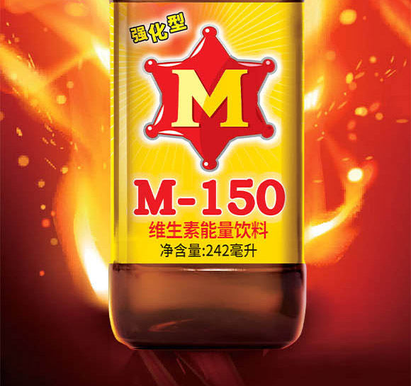 提神寶維生素能量飲料(泰國)有限公司-能量飲料_02 提神寶維生素能量飲料(泰國)有限公司-能量飲料_02
