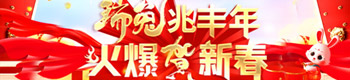 SR´
